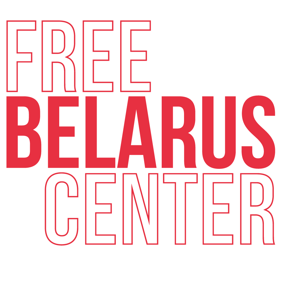 FreeBelarusCenter